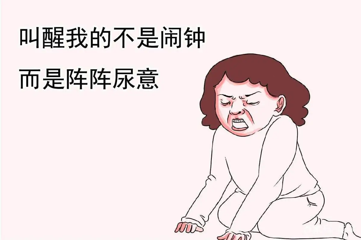 女人怀孕身体发出的14个信号看看你都了解了多少