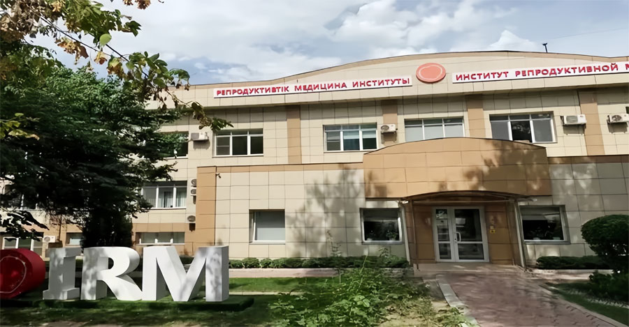 吉尔吉斯斯坦IRM医院