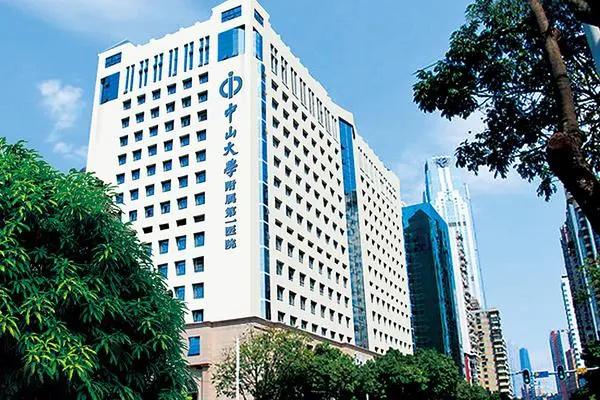 在广州做试管哪家医院的成功率是最高的