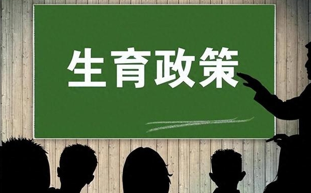 云南省陪产假2024年新规定（附各省份陪护假信息一览）