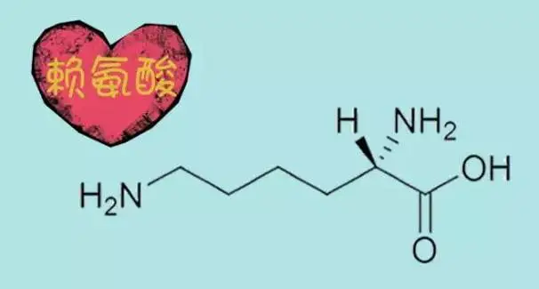 别轻易给孩子吃赖氨酸了，这些副作用你要了解