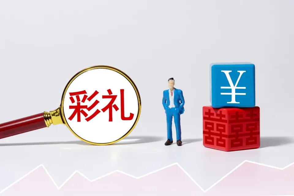 2024江西彩礼钱一般给多少？附江西彩礼高的原因解析