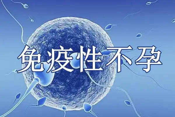 2025三代试管最好的医院是哪家?这份费用清单与成功率排行榜请收藏