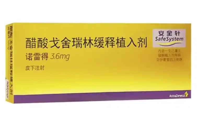 诺雷得三个月一针好还是一个月一针好?这些区别跟副作用你要掌握